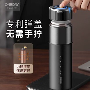ONEDAY���ر���ʿ����2026�¸߶˼�һ�I�_�w܇�d�������ݲ�ˮ����