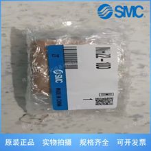�ֻ�SMC��צMHZ2-10D MHY2-20D MHS3-63D MHL2-25Dȫϵ�п�Ԥ��