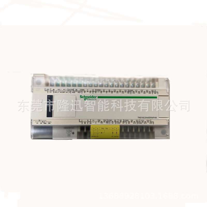 schneider销售原装施耐德模块TM241CEC24T   TM241CEC24R议价出售