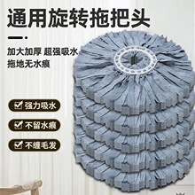 ���Dͨ�üӴ���Q�b�����ϰ��^����ϴ�ϵؼӺ���ˮ�A���ϲ��ղ��^