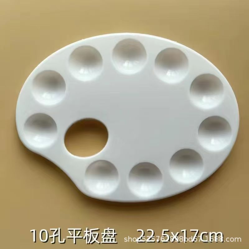 10-hole oval palette