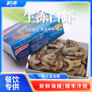 ��϶ࠖ���r2kg�����ϴ��L������r�׌��r30/40Ҏ�����l���r�o�}