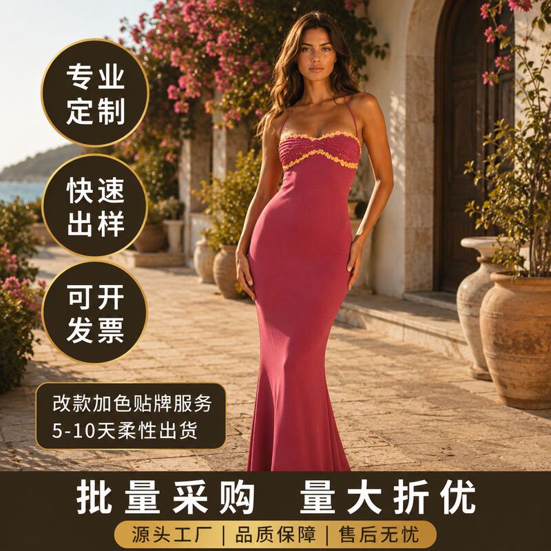 European and American Cross-Border Summer New Women's Clothing Seaside Resort Style Halter Neck Sequined Slim Fit Fishtail Sexy Party Dress European and American Cross-Border Summer New Women's Clothing Seaside Resort Style Halter Neck Sequined Slim Fit Fishtail Sexy Party Dress
