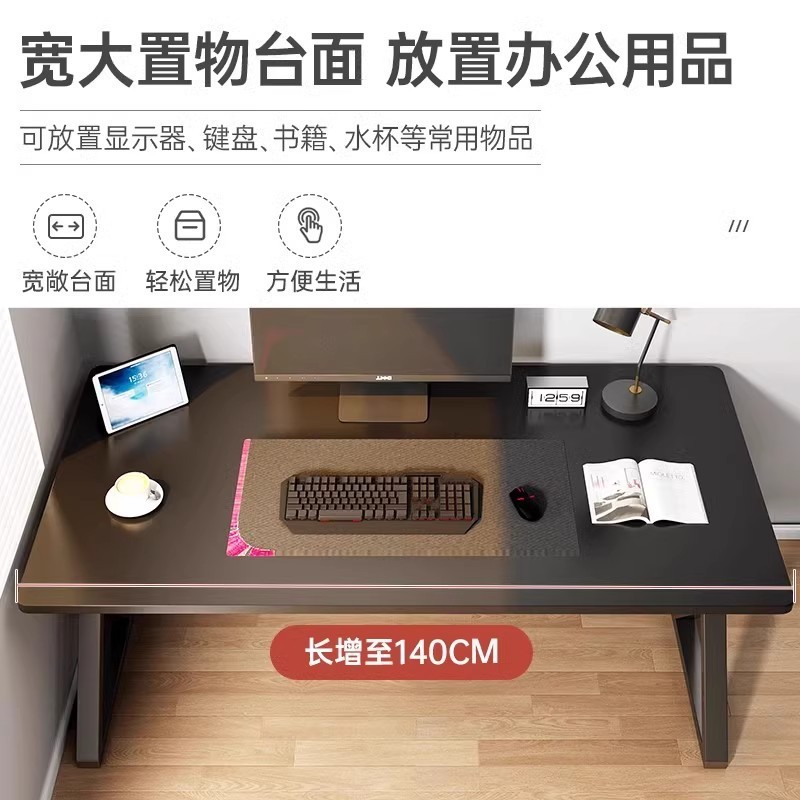 Escritorio escritorio