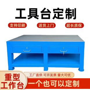 ģ�߹���̨����䓰幤��̨������ �wģ̨��ģ�F������Q������̨