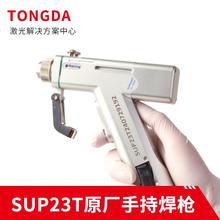 3YV5ֳּ₥ISUP23TCϵyӿĻ⺸C