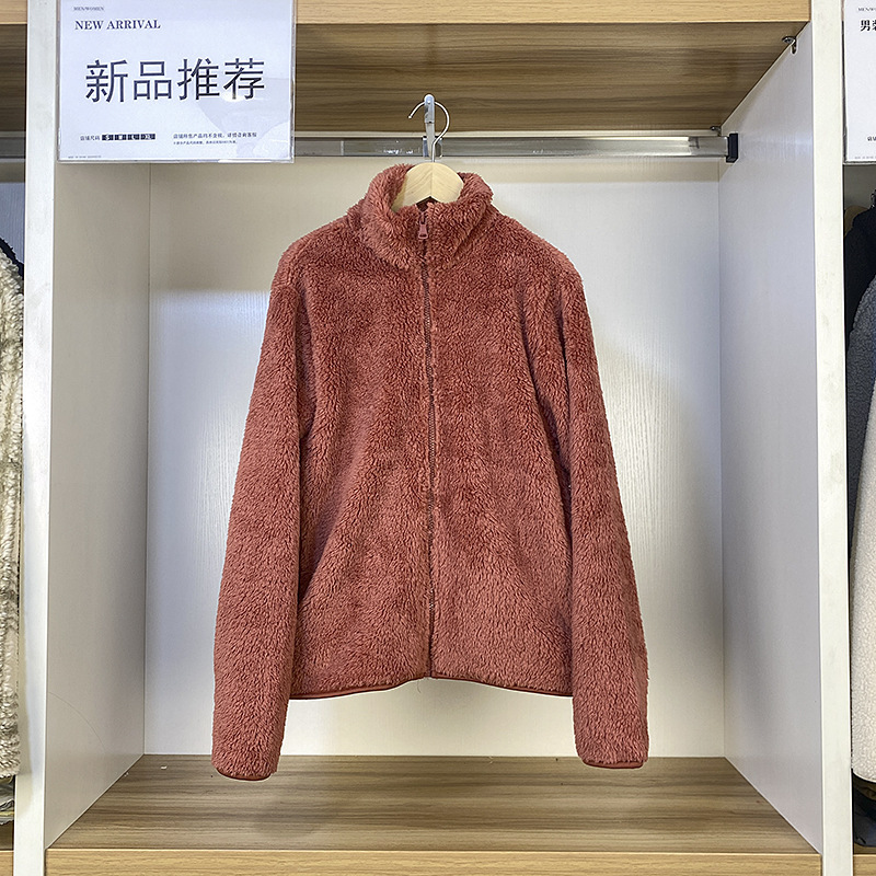 오렌지 49753