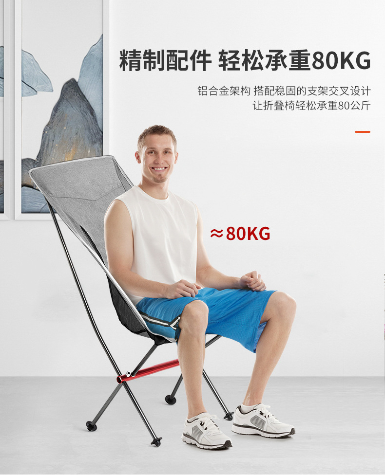 详情_07