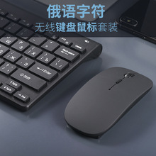 ���Z�o���I�P���_˹���Ę�׼����X�I�P���ľ������֟o���I�P���