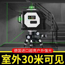 ��ʢ�� 12��ˮƽ�x�G��t�⾀Ͷ�����⏊��8���{��3D�N���x������