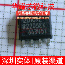 ADUM1201CRZ ȫ��ԭ�b �zӡ1201CRZ ���bSOP-8 ���ָ��x��