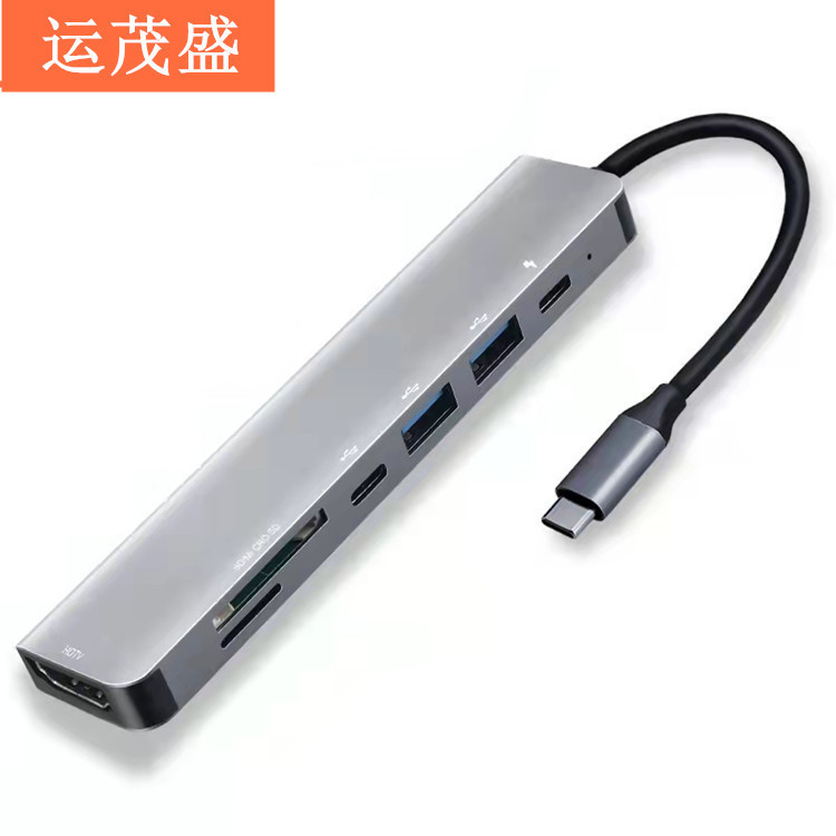 Thunderbolt Docking Station Ypec Seven-In-One Hub Laptop Hub Card Reader HDMI Multi-Function Expansion