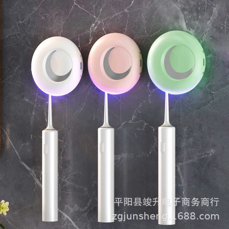 Трансграничный смарт-зубная щетка стерилизатор портативный бактерицидный бункер Ультрафиолетовый один электрический держатель зубной щетки настенный