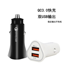 QC3.0܇�d����� ܇�d�p��USB�֙C����� 5A����c����һ�϶�܇��