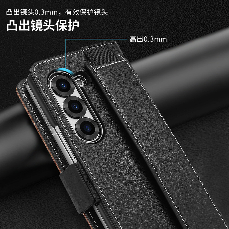 Samsung Fold6 携帯電話 PU レザーケース、ビジネスカードホルダー、Fold5 携帯電話ケース、磁気フリップ保護ケースに適しています。|undefined