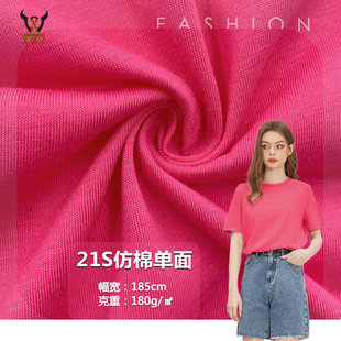 ֱ�N ᘿ������R������21S���ކ��� �����A��Ůͯ�bȹ������T����