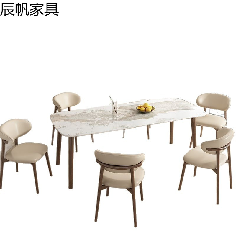 北欧餐椅靠背椅酒店餐厅休闲椅子家用轻奢北欧现代靠背简约餐桌椅|undefined