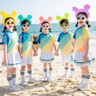 Summer Kindergarten Garden Clothes Children's Cheerleading Clothes Street Dance Performance Class Clothes Graduation suit Primary School Students