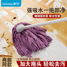 �軨��ʽ�ϰ�һ�σ���������ϴ��ˮ���˵���ë�����l�ղ��ϲ��ϵ�