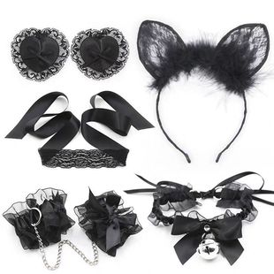 Sexy Eye Mask Lace Collar Set Lace Training Orgasm Couple Series Passionate Temptation Sexy Women Aliexpress
