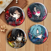 �^�߹�Մ�D�������܇������ҫ�ǜ��N�儢��Ȱ׎X�����а������