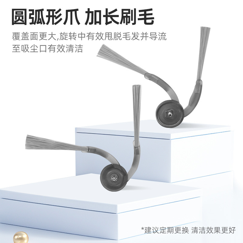 Roborock 掃除機アクセサリー P20 PLUS/P20 Ultra メインサイドブラシフィルターモップ雑巾ダストバッグに適しています。|undefined