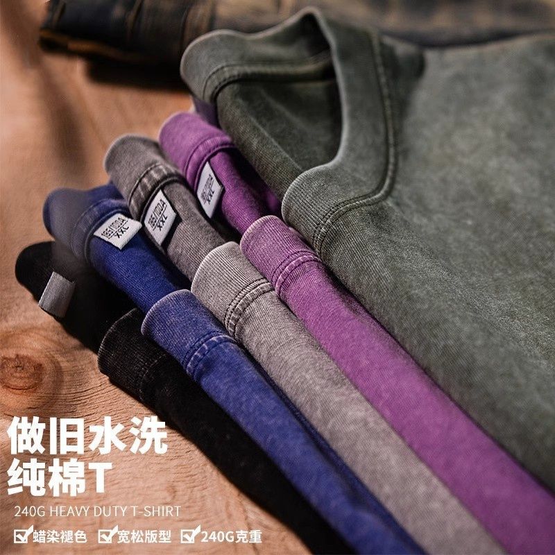 Summer American-Style Heavy Washed Vintage Short-Sleeve T-Shirt for Men, Loose Half-Sleeve High-Street T-Shirt, Couple's Base Shirt, Trendy Brand Summer American-Style Heavy Washed Vintage Short-Sleeve T-Shirt for Men, Loose Half-Sleeve High-Street T-Shirt, Couple's Base Shirt, Trendy Brand
