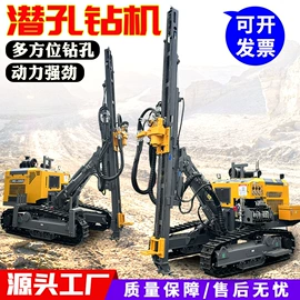 钻探机;桩工机械;其他地矿勘测