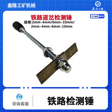 ����z�y�N2mm-4mm6mm10mm���N�g϶�܉�z���N�F·܉�p�z���߰���