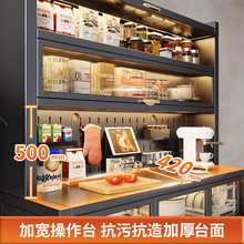 厨房置物架餐边柜多功能收纳储物柜落地多层烤箱微波炉锅电器橱柜
