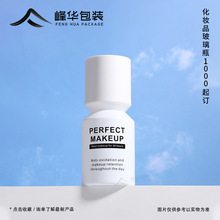 �¿�30ml���б�y���b����ƿ���A�������ĸ��x�۵�Һ��ƿ�������l