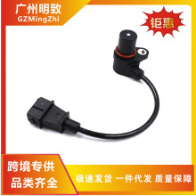 78420P5TG00 ������������������λ�ô����� ����ֱ�� Ʒ�ʱ���