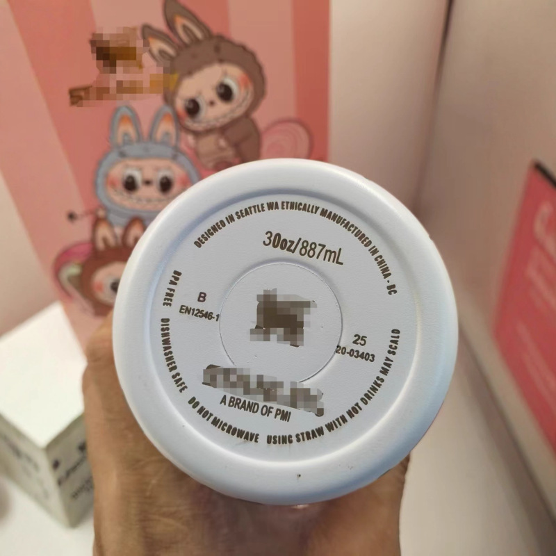 跨境30oz手提冰霸杯创意不锈钢史丹利保温杯高颜值便携车载汽车杯|undefined