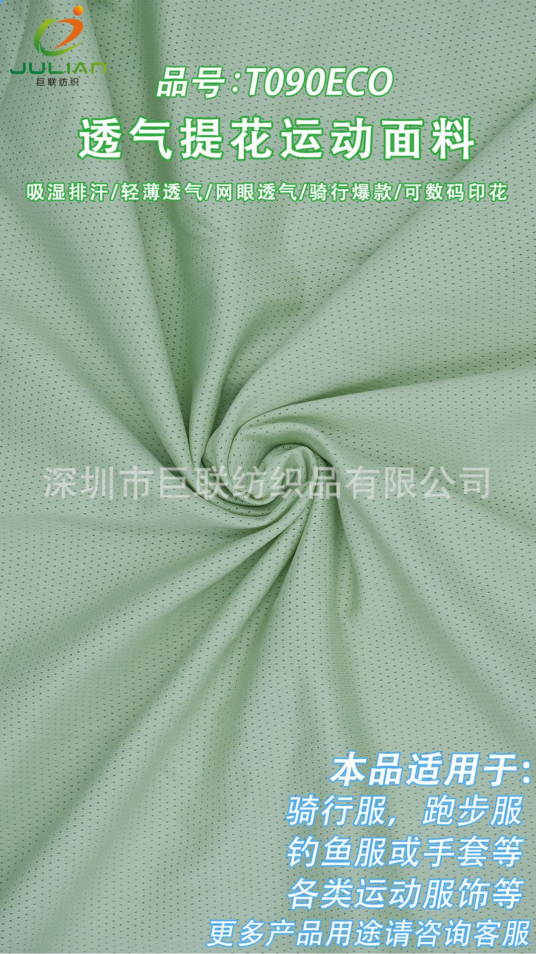 O1CN018y5umZ1djAcvTTh8E_!!972513771-0-cib.jpg?__r__=1749547327695