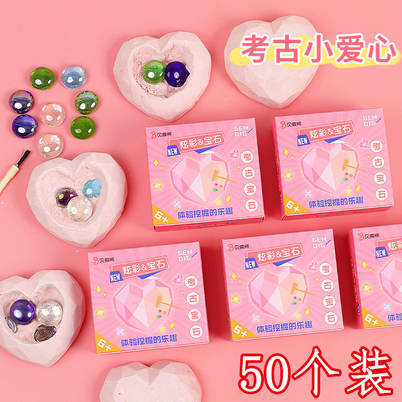 Juguetes luminosos pequeños cuadrados, puestos al aire libre, niños, Yiwu, productos locales, fa, grandes almacenes del parque, productos pequeños