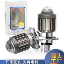 Ħ��܇ǰ���H4��צH6���S늄�܇���h����һ�w����pɫ���bh6����