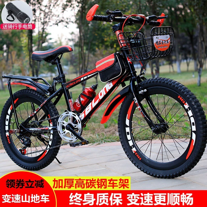 Новый велосипед для взрослых, горный велосипед, односкоростной, 18/2022 дюйма, 24 двойных дисковых тормоза, детский, мужской и женский