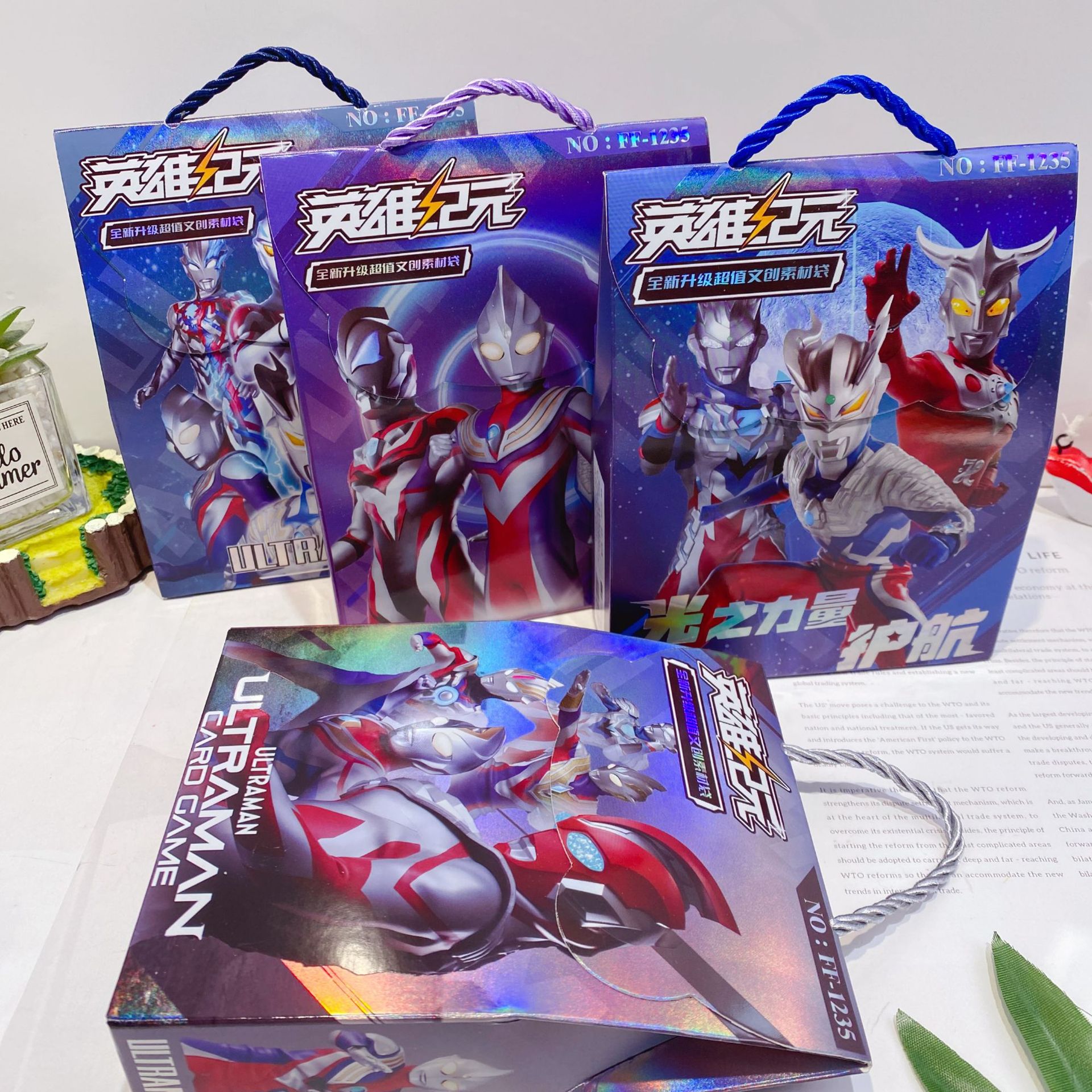 微信图片_20260224093713_19_1