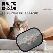 ?�����o늳�ë�����p��ˢëճë؈��ˢ��̺ɳ�l�坍��ë���l