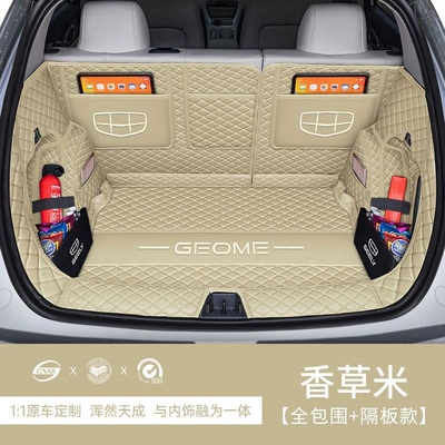 Explore | Trunk Mat - vanilla-ricefully-embroidered-side-dividersincreases-space-25-26-geely-xingyue-special-edition