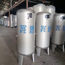 304ʳƷѹˮѹȫԶˮ޴ˮ