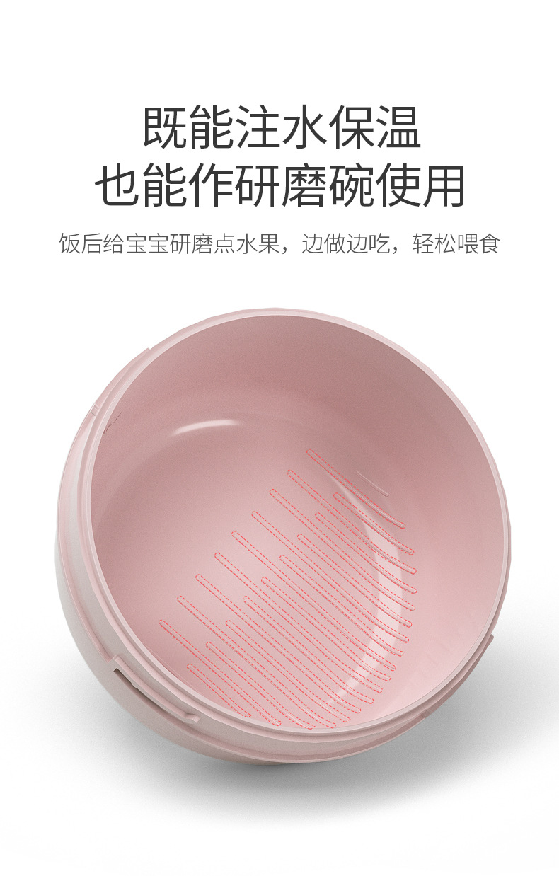 碗详情_10.jpg