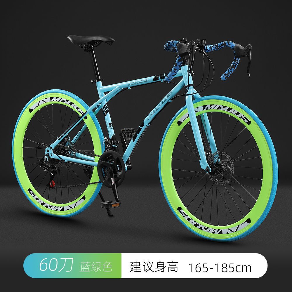 Curved beam hard fork-$60-[blue-green]