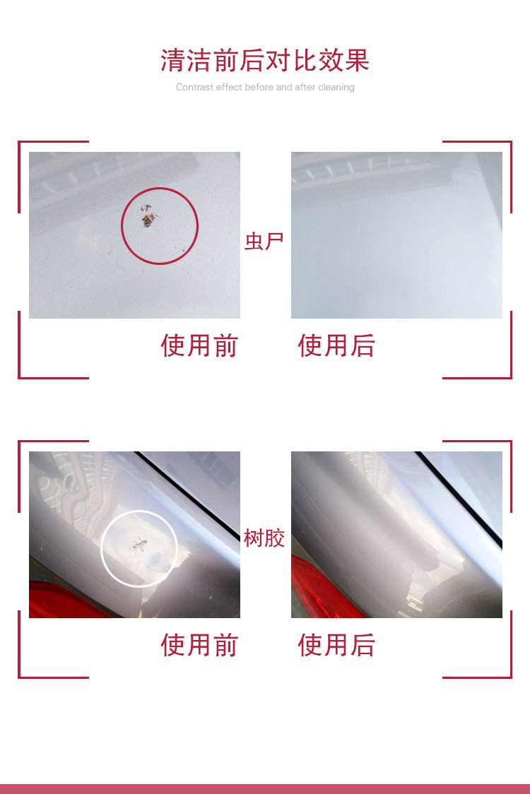 Maflawo Car Wash Mud King Two Car Wash Mud Upgraded Version Car Wash Soap Car Wipe Soap