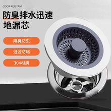 ���ÏN��ԡ����ˮ��ϴ�ֲ�����^�V���³�����©���P䓸��x�s�|