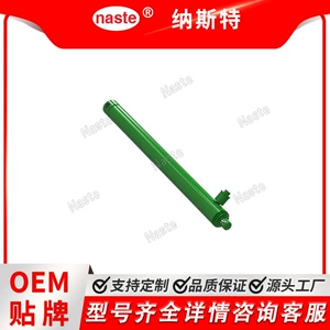 [AHC17562 液压油缸适用于约翰迪尔]