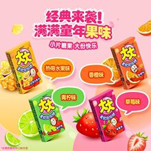 ���ƴ�����������l��N��ζʲ�\������80��ͯȤ��ʳ�V�|