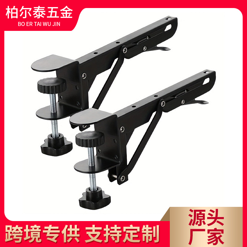 Desktop Foldable Extension Bracket Punch-Free Desktop Lengthening and Widening Bracket Desktop Keyboard Bracket Space Saving