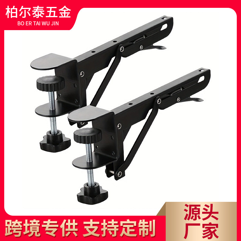 Desktop Foldable Extension Bracket Punch-Free Desktop Lengthening and Widening Bracket Desktop Keyboard Bracket Space Saving Desktop Foldable Extension Bracket Punch-Free Desktop Lengthening and Widening Bracket Desktop Keyboard Bracket Space Saving