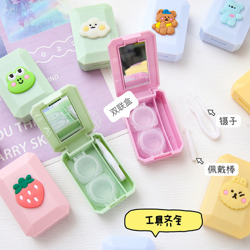Cute cartoon contact lens case for girls, compact and portable contact lens care storage box with mirror and glasses companion box